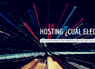 Hosting. ¿Cuál es el mejor hosting?